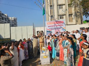 Republic Day 2025