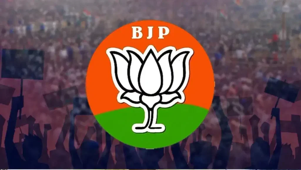 BJP Membership