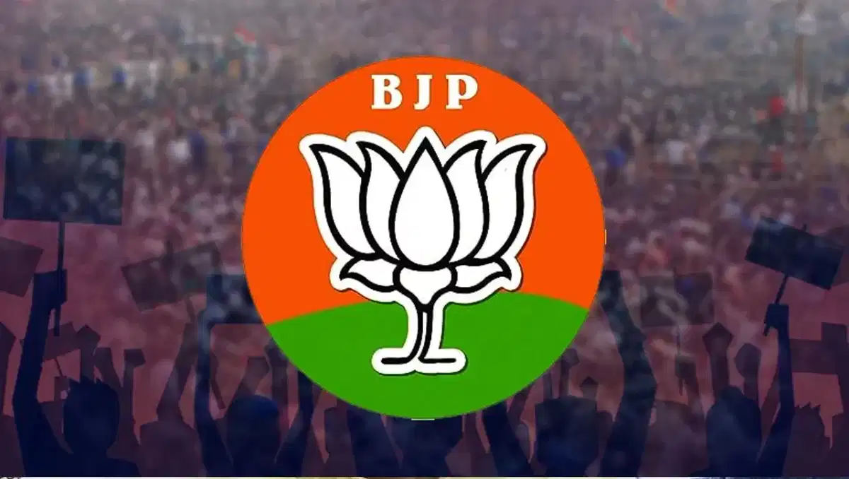 BJP Membership